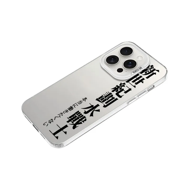 Baochengbao Phone Cases-8