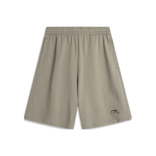 LiNing Sports Life Collection Casual Shorts Men's Pomegranate Leather Yellow