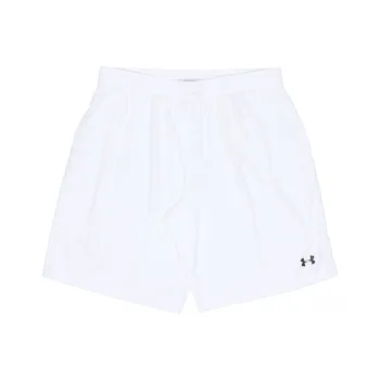 Under Armour Sports Shorts Men White
