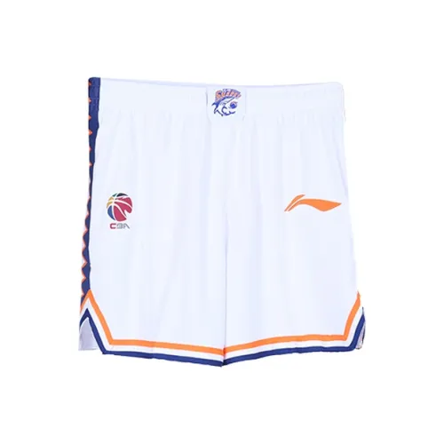 LINING CBA Collection Basketball Shorts Men White