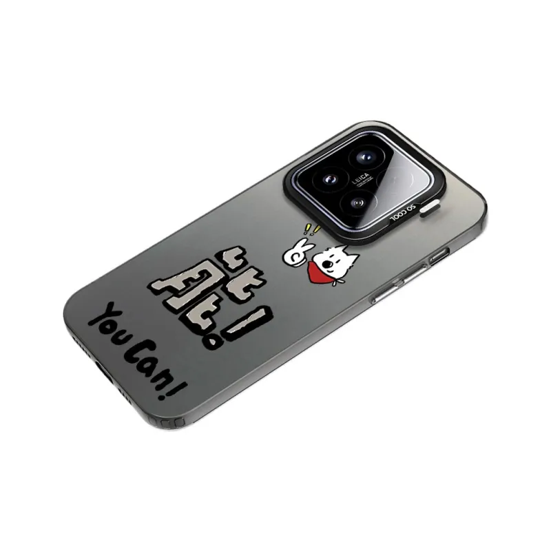 YIBAOBAO Phone Cases-7