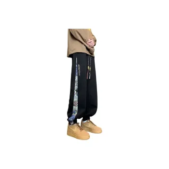 SOCKKEY Casual Pants Unisex