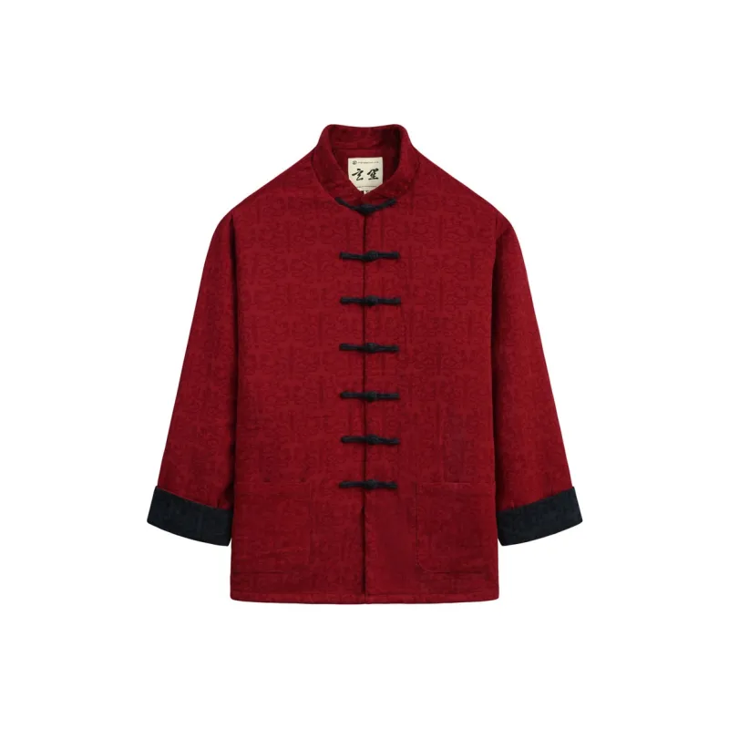 XUANSHENG Puffer Jacket Men's Burgundy-0