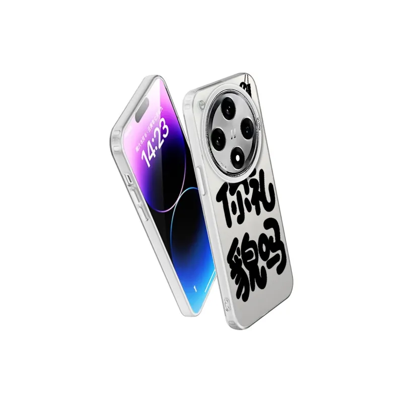Baochengbao Phone Cases-20