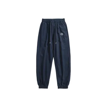 KM Casual Pants Unisex