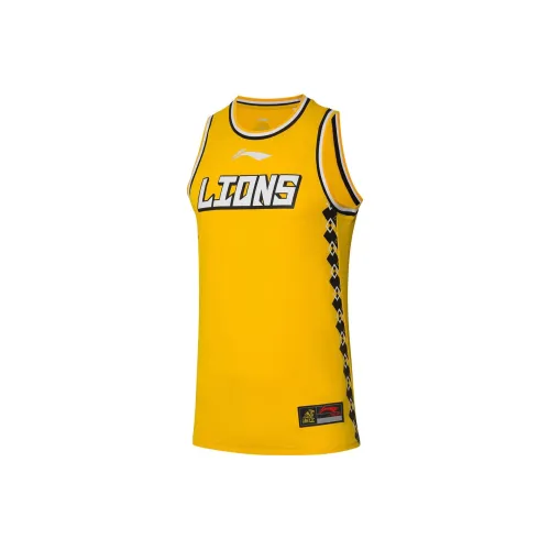 LINING Professional Basketball Series Basketball Jerseys Men Yellow