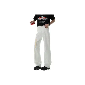 SXSY Casual Pants Unisex White