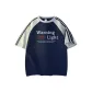 Navy Blue & Light Gray Sleeves