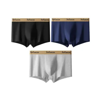 MIIOW Men Underpants