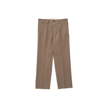 Visvim Wide Chino Pants