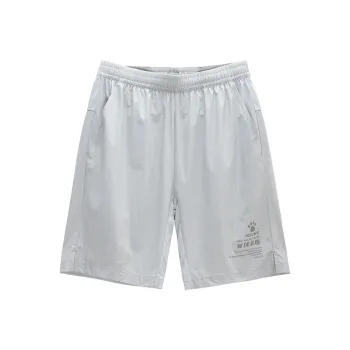 KELME Casual Shorts Men