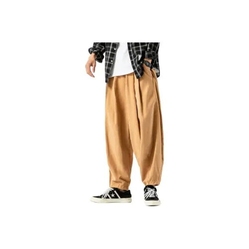 OPMO Casual Pants Unisex