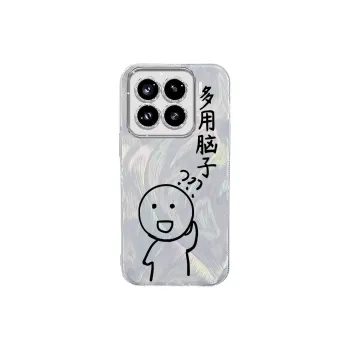 TUNAMEI Phone Cases