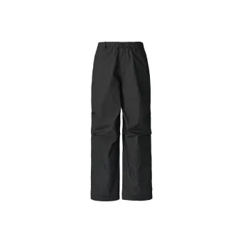 UNIQLO x Clare Waight Keller C Collection SS25 Casual Pants Men's Black