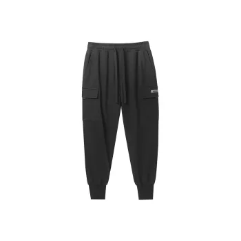Muscle Dog Casual Pants Men