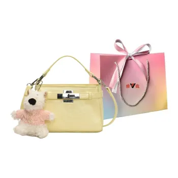 Yalu PU Crossbody One Shoulder Handbag Women's Multicolor