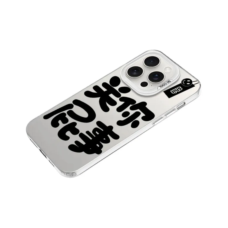 Baochengbao Phone Cases-22