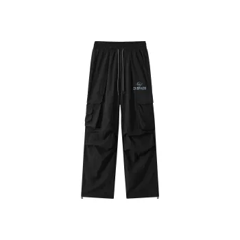 China Aerospace Casual Pants Unisex
