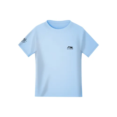 LiNing Men'swimwear Men's Light Blue