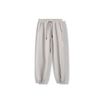 Lilbetter Casual Pants Men