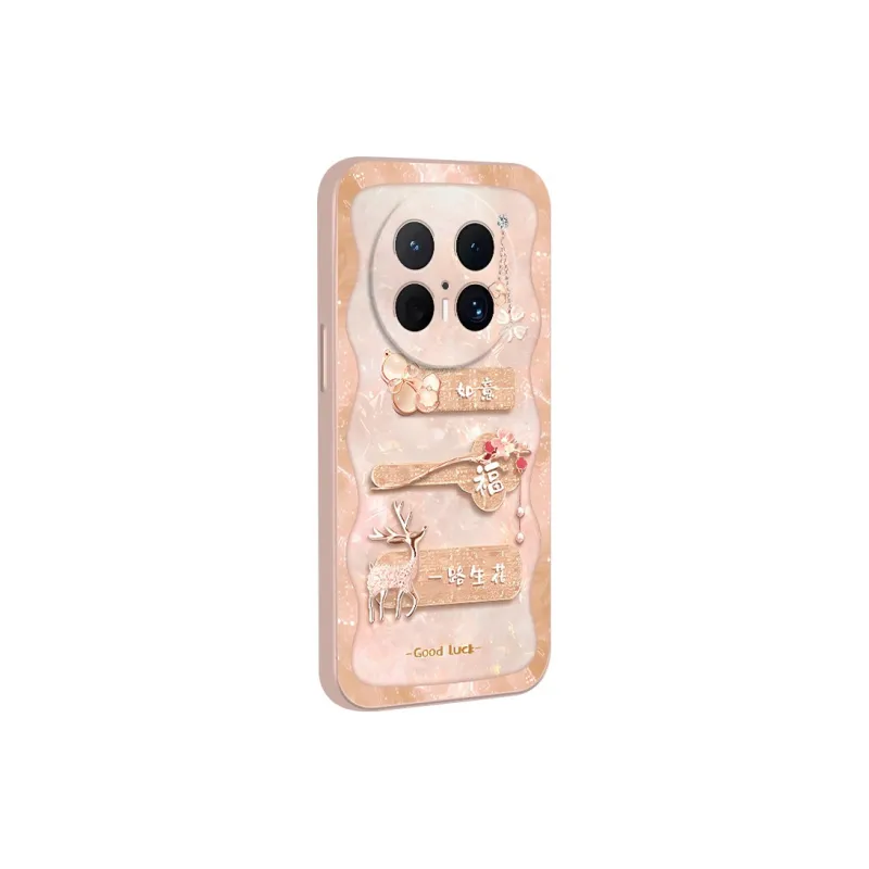 TUNAMEI Phone Cases-10