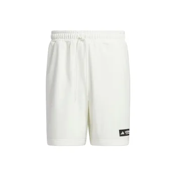 Adidas Basketball Shorts Men's Jade White