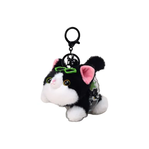 Shu Family Zinc Alloy Keychains Unisex 20cm High