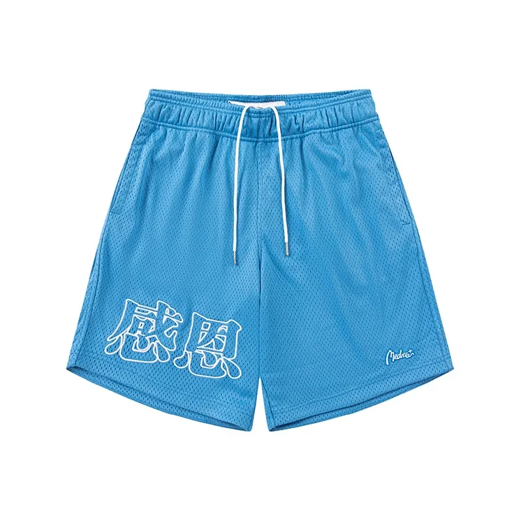 MEDRIA Casual Shorts Unisex-5