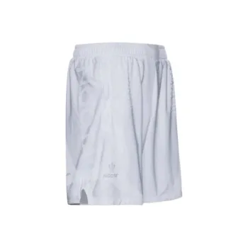 Nike X Nocta Basketball Shorts