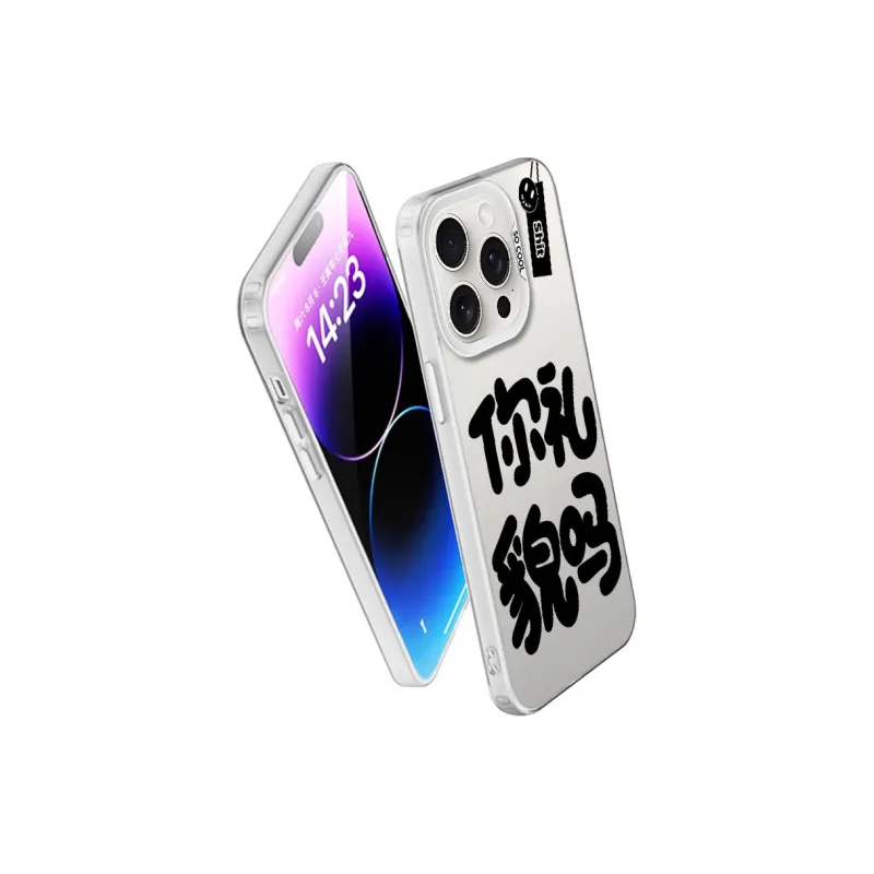 Baochengbao Phone Cases-20