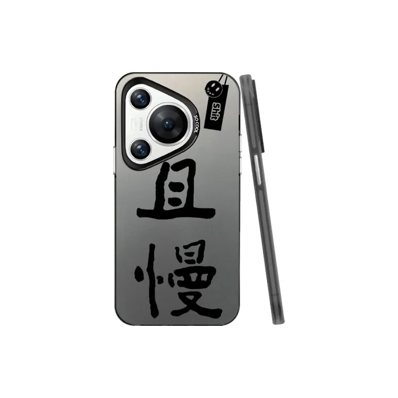 Baochengbao Phone Cases-3