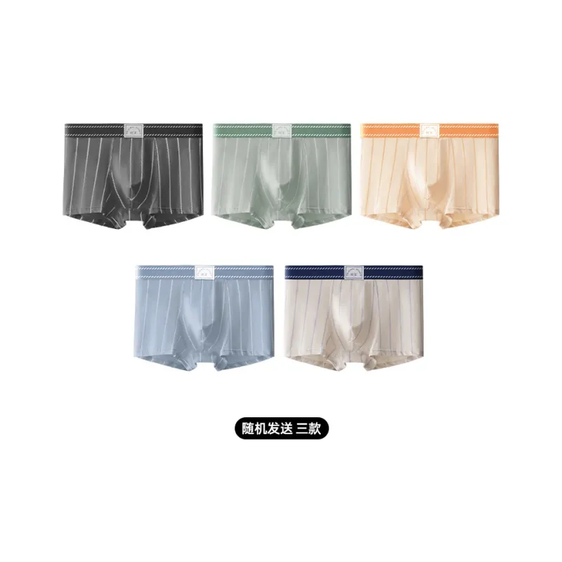 Caramella Underpants Men's 3 Pack Mixed Color-1
