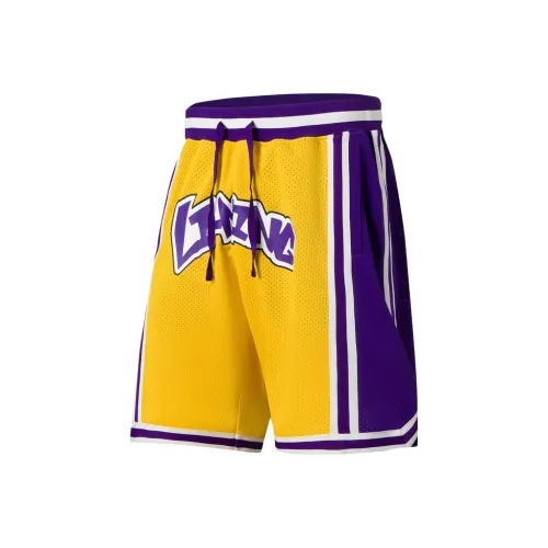 LiNing Sports Basketball Collection Basketball Shorts Men's Yellow