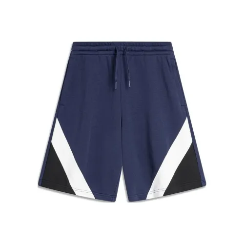 LiNing Weekend chart Casual Shorts Men's Dark Ship Blue