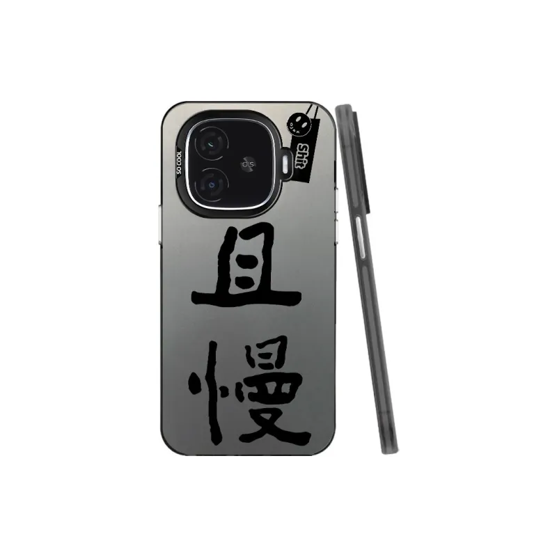 Baochengbao Phone Cases-3