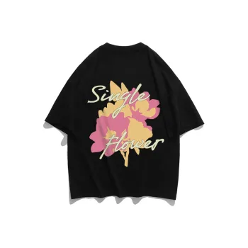 Youth Pastoral Order T Shirt Unisex