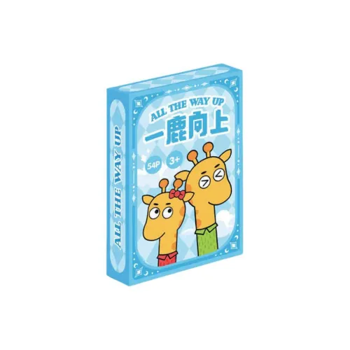 Mr. Toy Deer Ascending Continuously Card, Educational Logic Thinking Memory Training Board Games