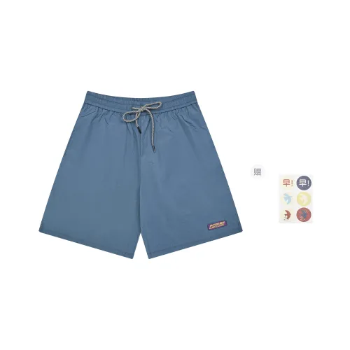 Saotome Cargo Shorts Unisex Multicolor Includes Mosquito Repellent Stickers