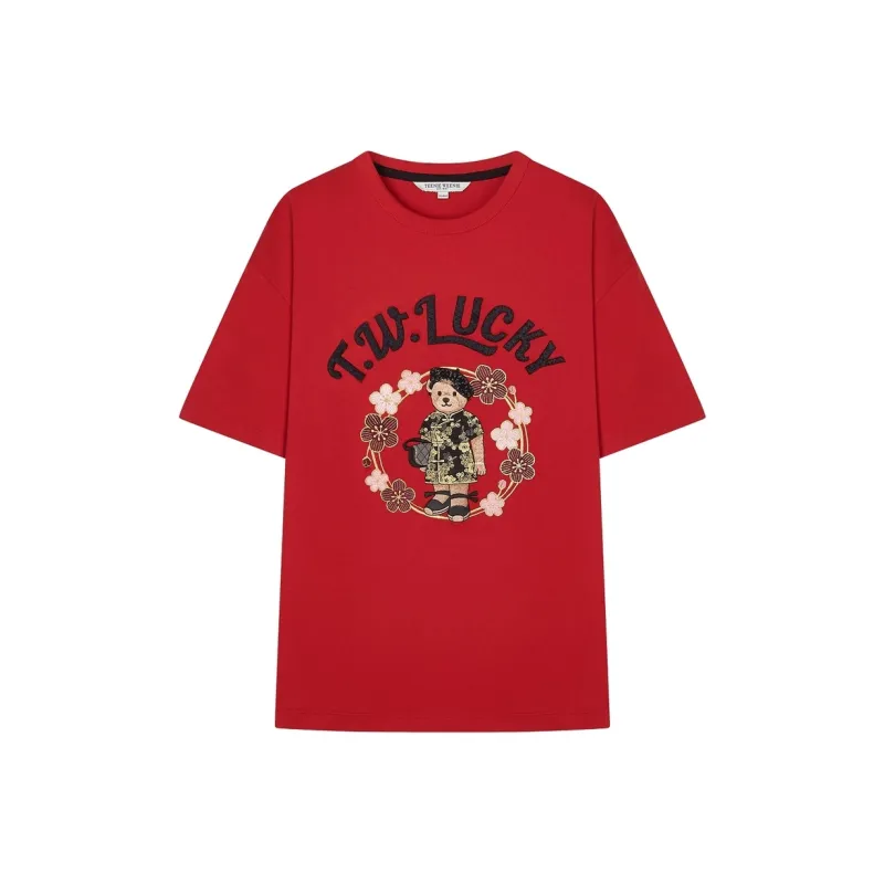 Teenie Weenie New Year T Shirts Women's-3