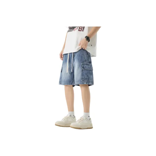 Menglaini Denim Shorts Unisex
