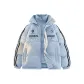 Glacier Blue