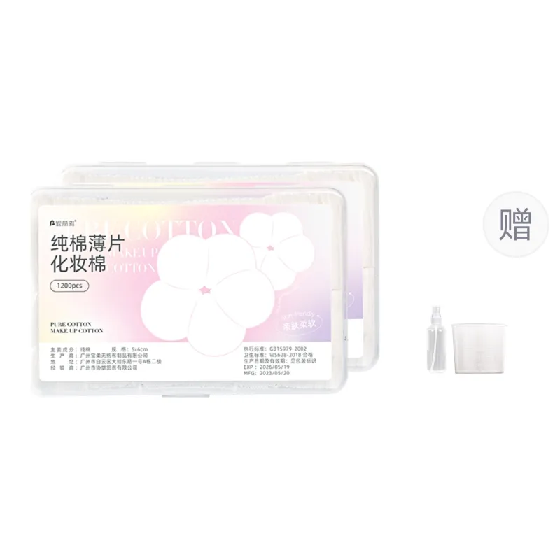 NILIYA 100% Cotton Makeup Cotton Lightweight, Non Compressive, Non Pore Clogging Wet Compress Special-4