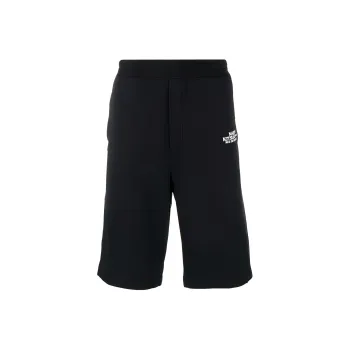 Maison Kitsune Logo Detailed Track Shorts