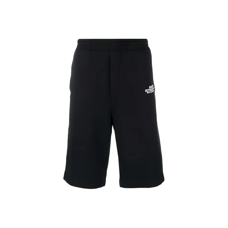 Maison Kitsune Logo Detailed Track Shorts-0