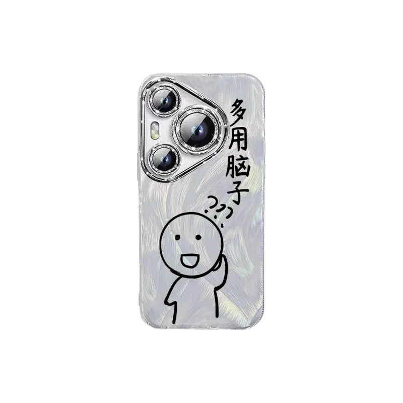 TUNAMEI Phone Cases-0