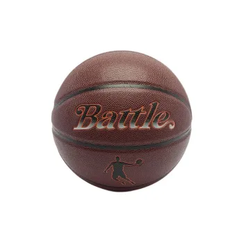 QIAODAN PU Basketball Plum Minor Red Size 7 Competition Unisex