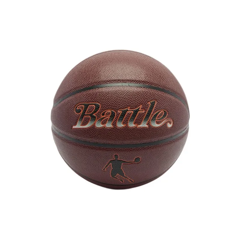 QIAODAN PU Basketball Plum Minor Red Size 7 Competition Unisex-0