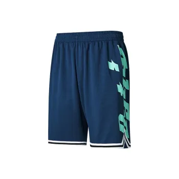 QIAODAN Casual Shorts Men's Battleship Blue