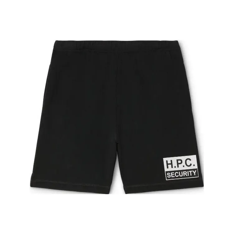 HERON PRESTON Security Cotton Track Shorts-0