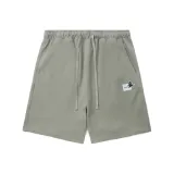 KHL/Khaki